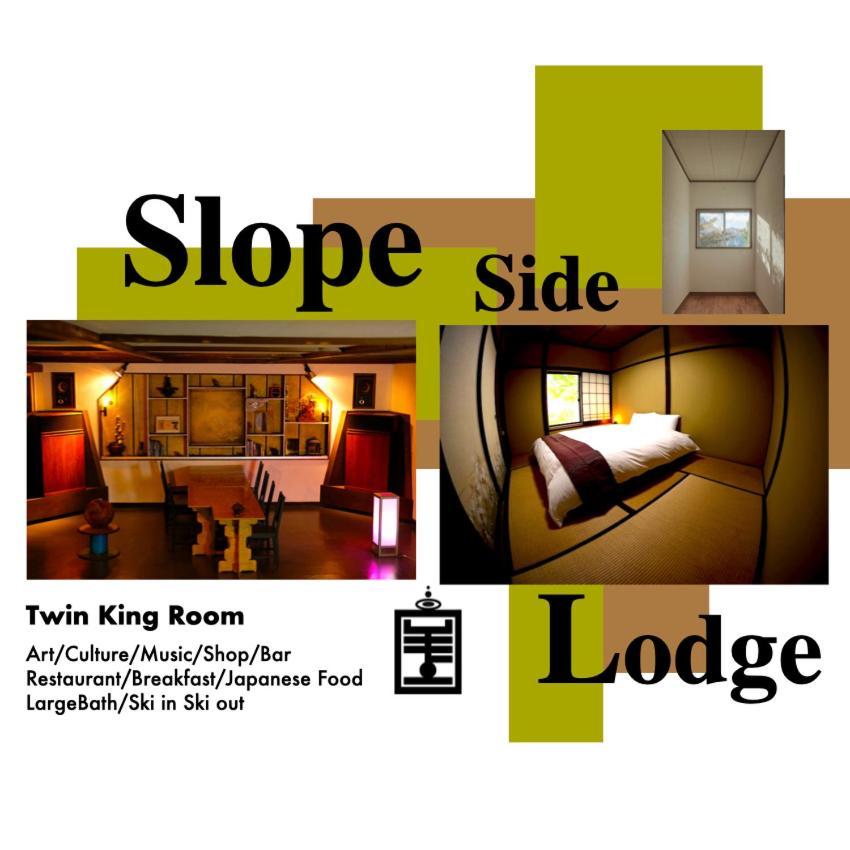 Ha-Mon Slope Side Hotel And Private Chalet Otari المظهر الخارجي الصورة