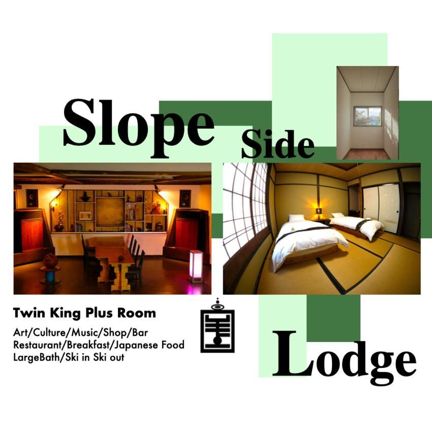 Ha-Mon Slope Side Hotel And Private Chalet Otari المظهر الخارجي الصورة