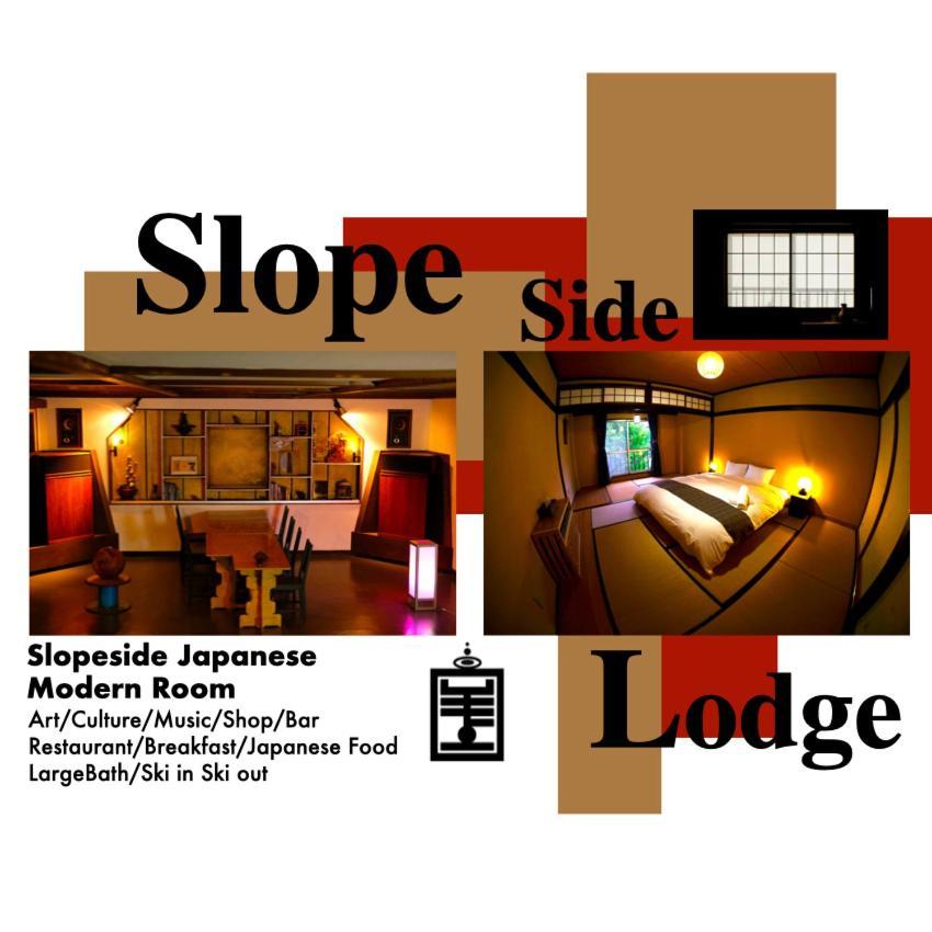 Ha-Mon Slope Side Hotel And Private Chalet Otari المظهر الخارجي الصورة