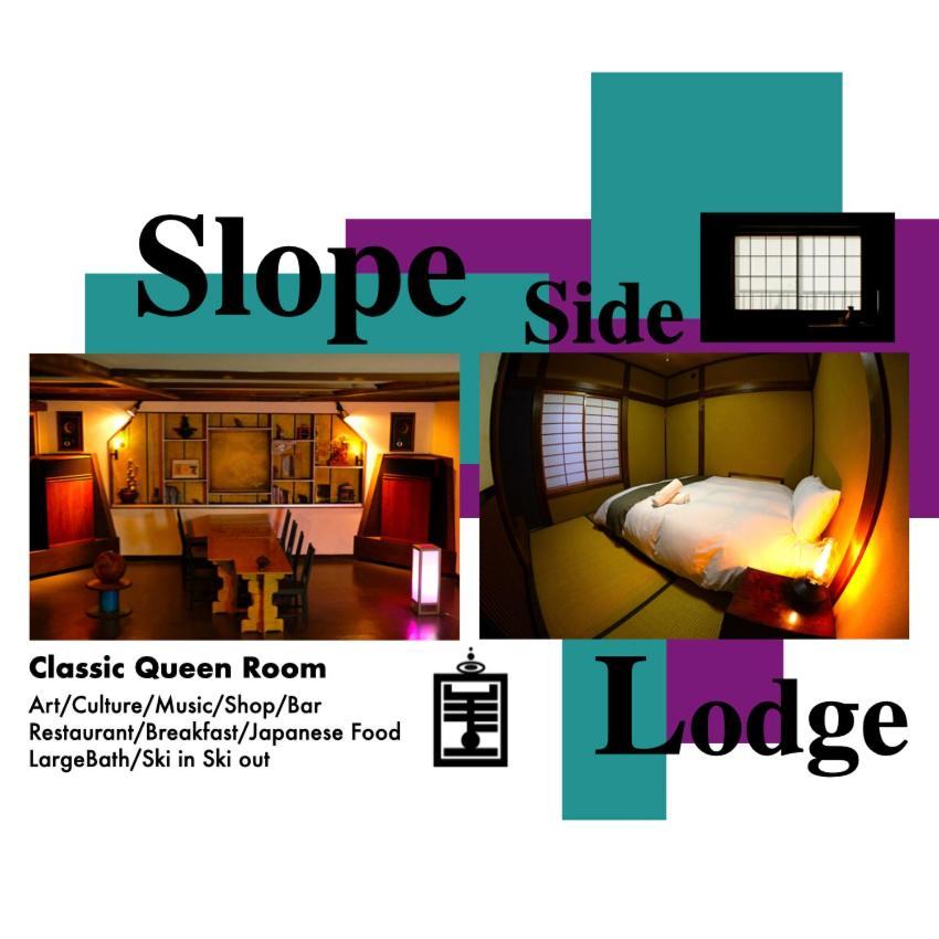 Ha-Mon Slope Side Hotel And Private Chalet Otari المظهر الخارجي الصورة